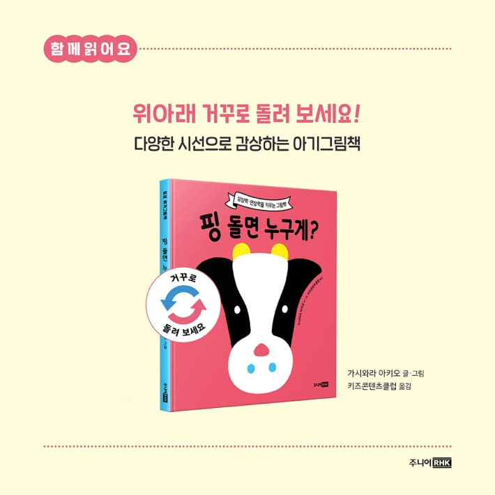 카드뉴스9
