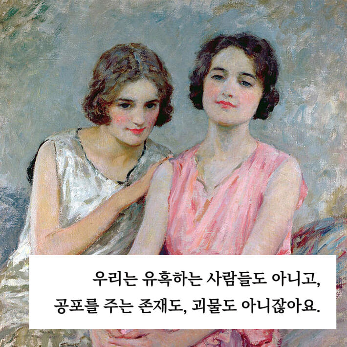 카드뉴스2