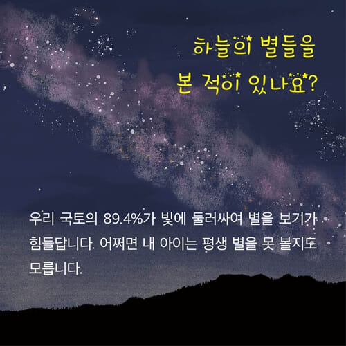 카드뉴스1