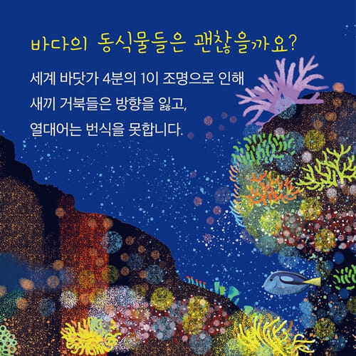 카드뉴스3
