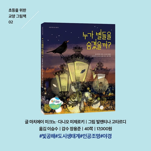 카드뉴스5