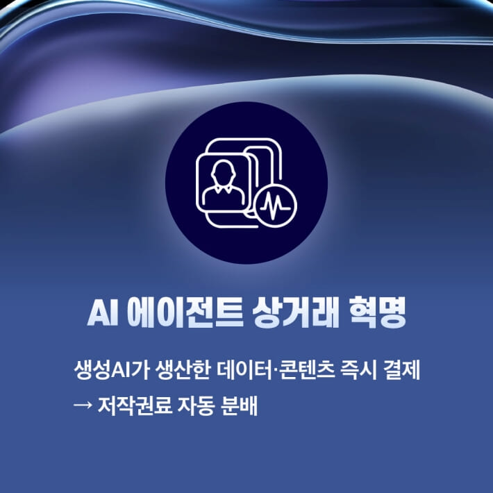카드뉴스3