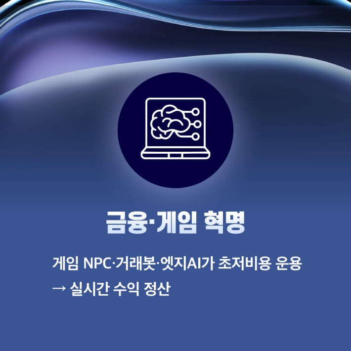 카드뉴스4