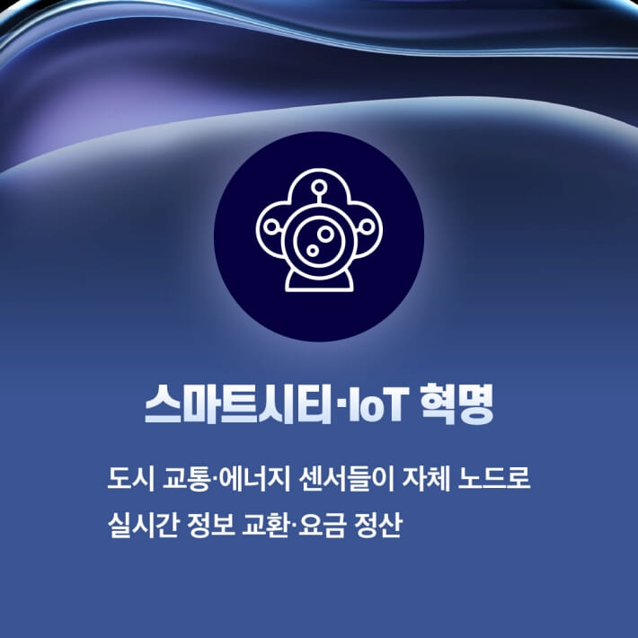 카드뉴스5