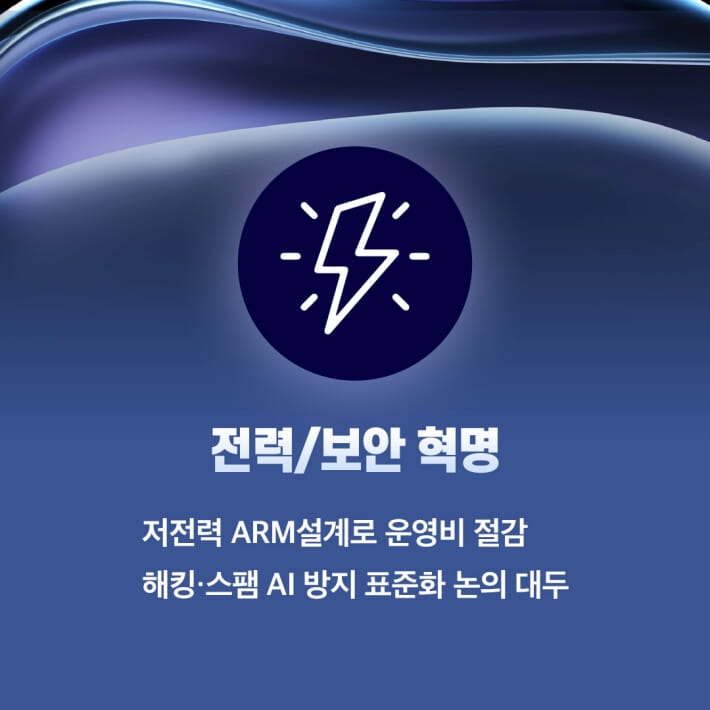 카드뉴스7