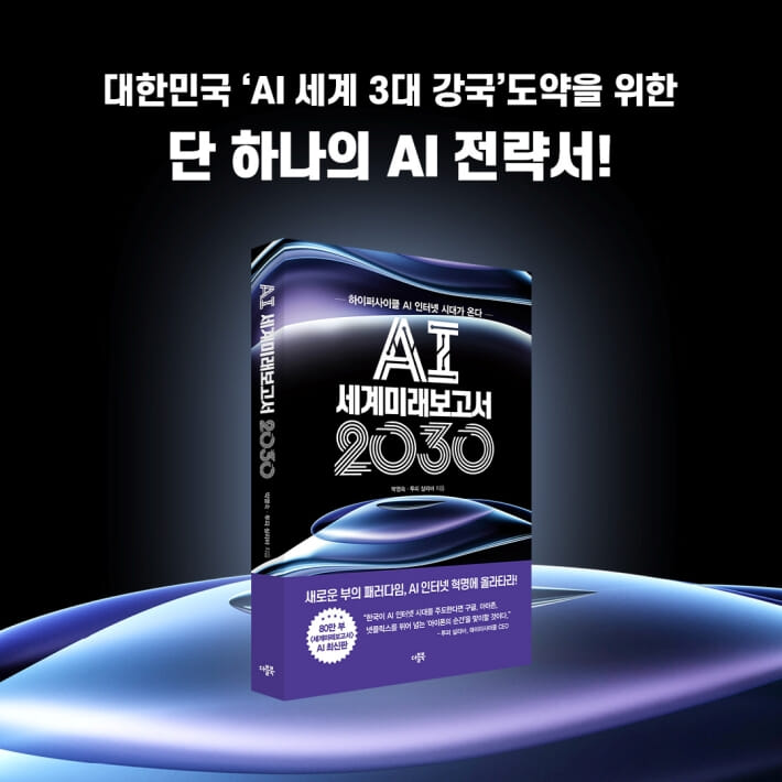 카드뉴스8
