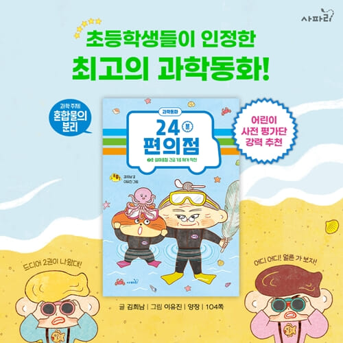 카드뉴스0