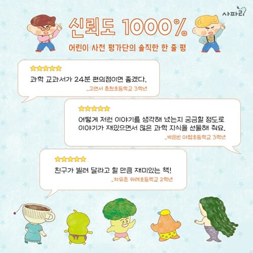 카드뉴스1