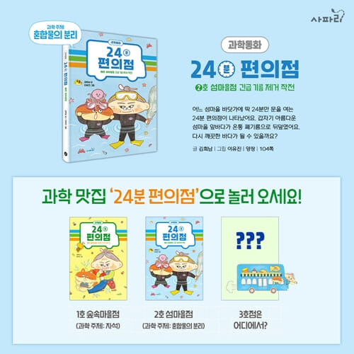 카드뉴스9
