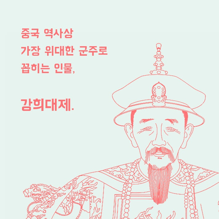 카드뉴스0