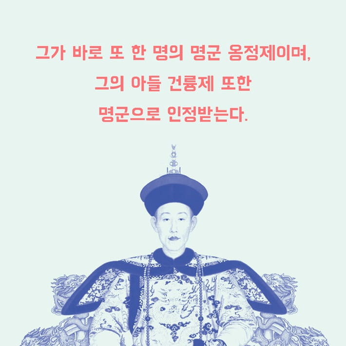 카드뉴스8