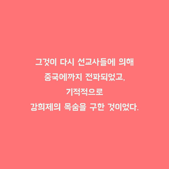 카드뉴스12