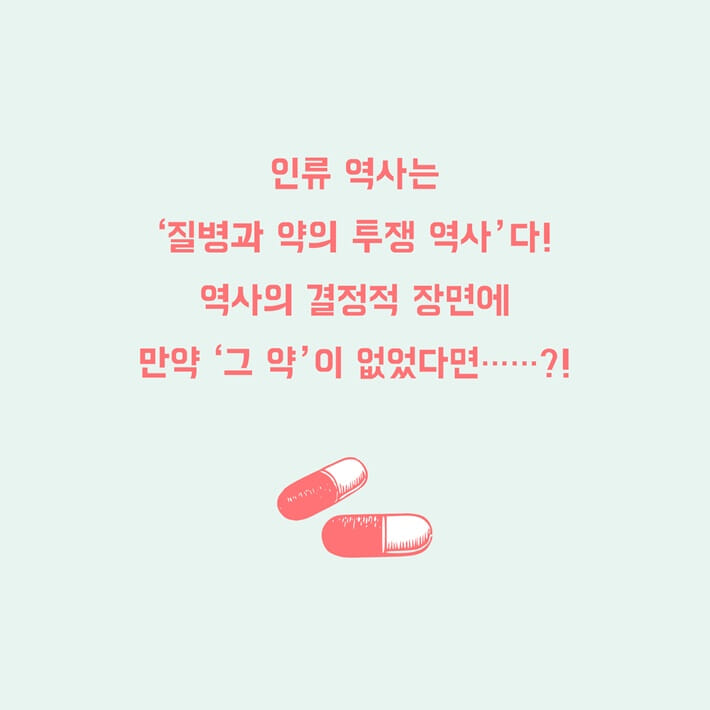 카드뉴스13