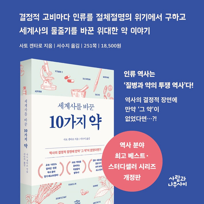 카드뉴스15