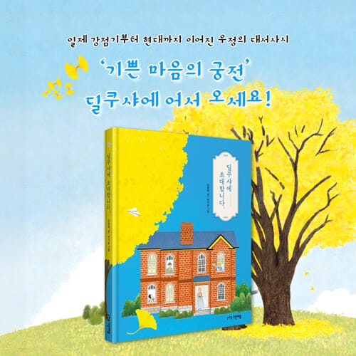 카드뉴스0