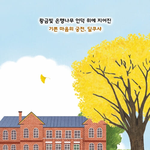 카드뉴스1