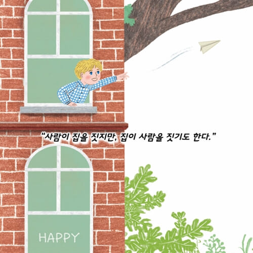 카드뉴스4