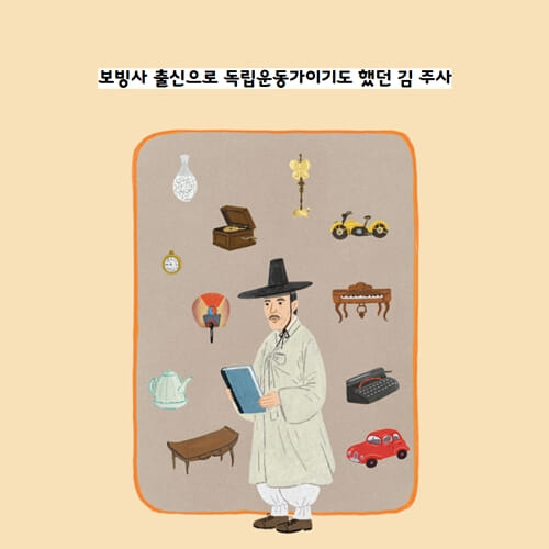 카드뉴스6
