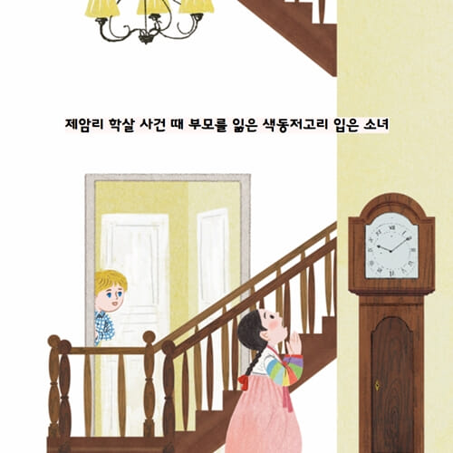 카드뉴스7