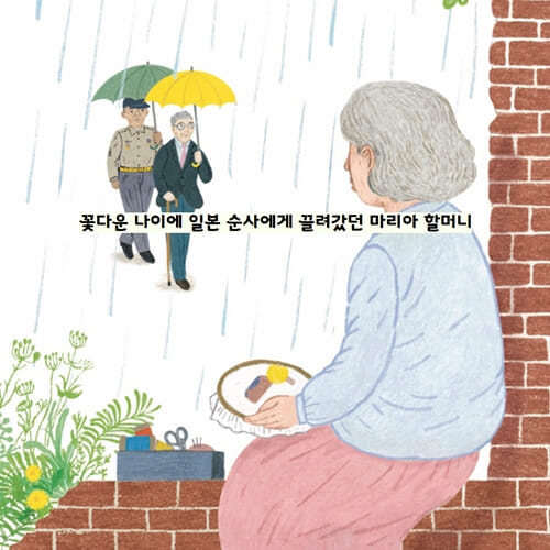 카드뉴스8