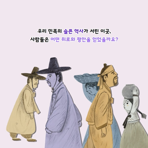 카드뉴스9
