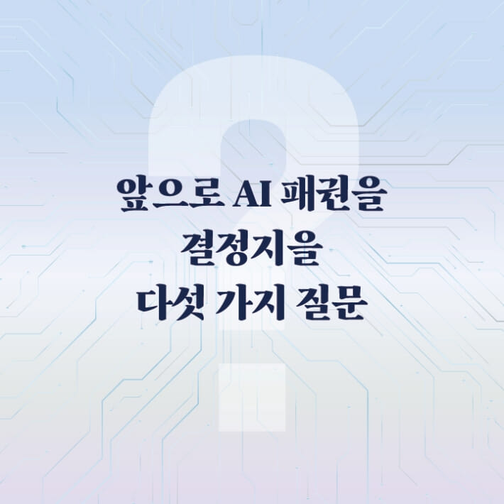 카드뉴스0