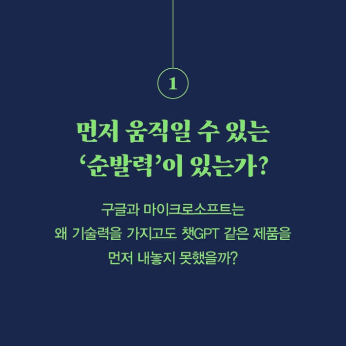 카드뉴스1