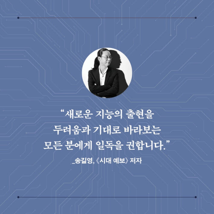 카드뉴스6