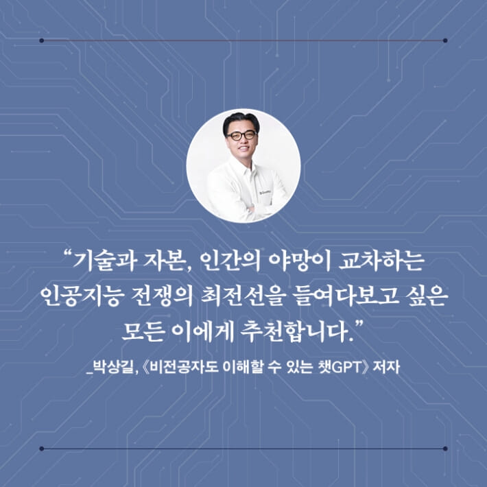 카드뉴스7