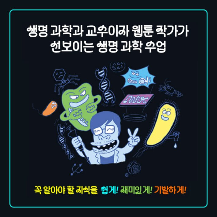 카드뉴스0