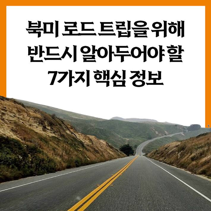 카드뉴스0