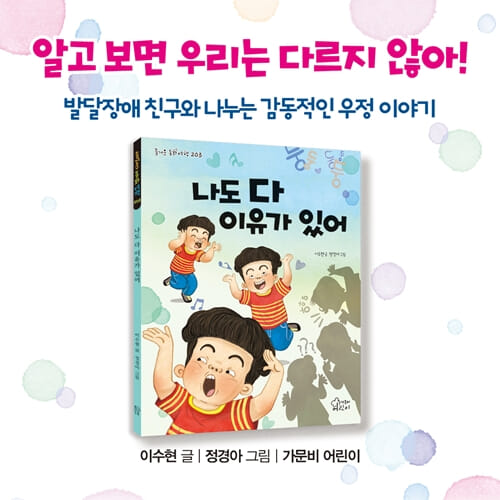 카드뉴스0