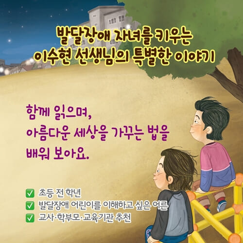 카드뉴스4