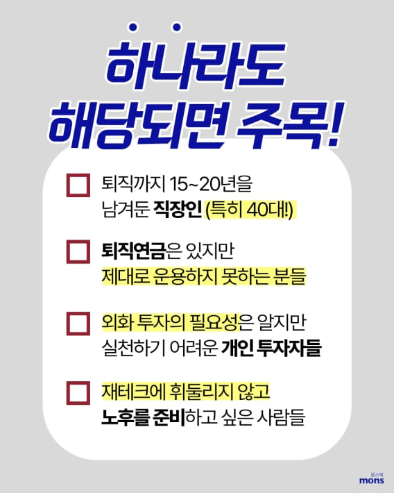카드뉴스0