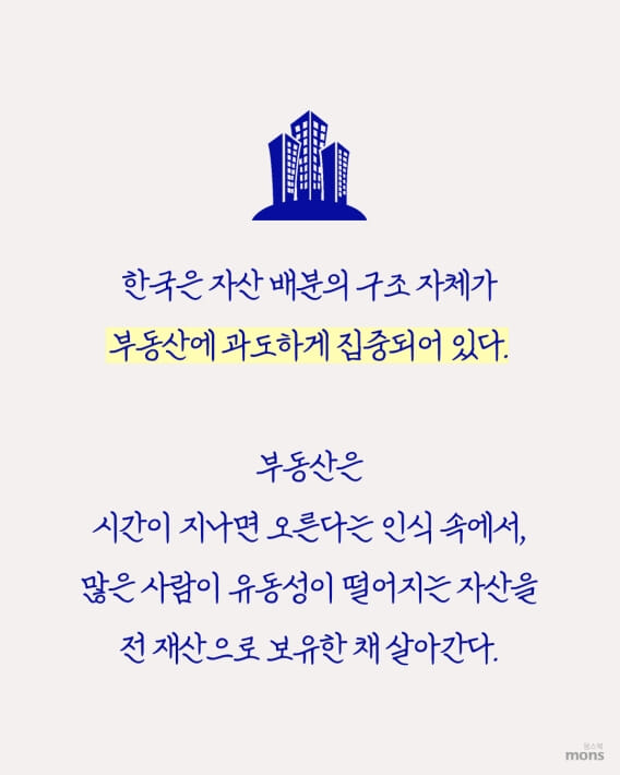 카드뉴스1
