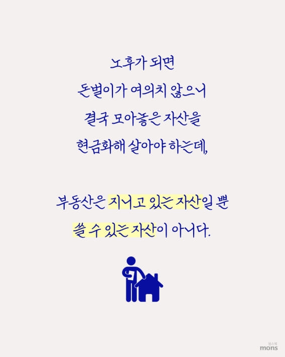 카드뉴스3