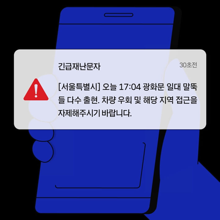 카드뉴스0