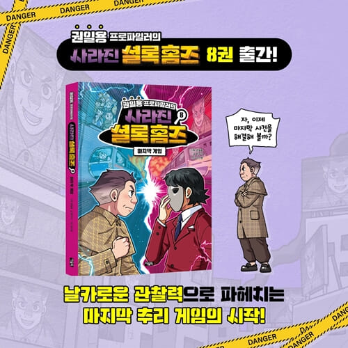 카드뉴스0