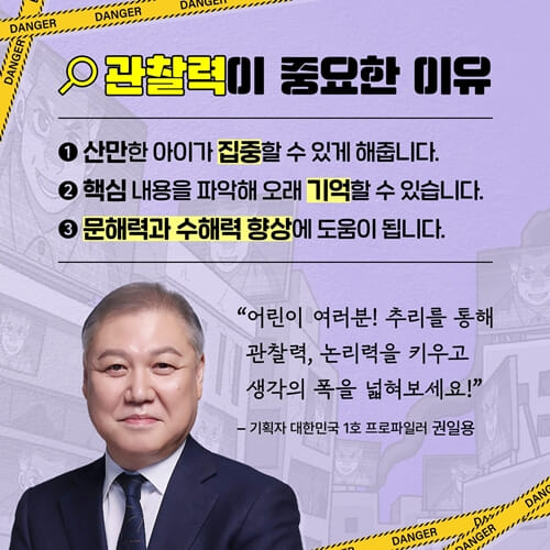 카드뉴스1