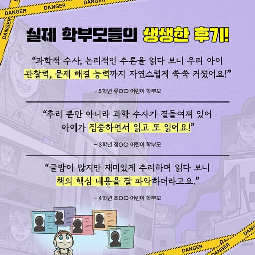 카드뉴스2