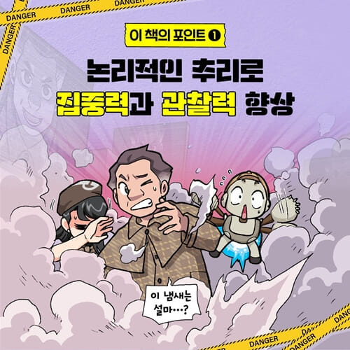 카드뉴스3