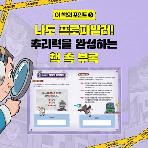 카드뉴스5