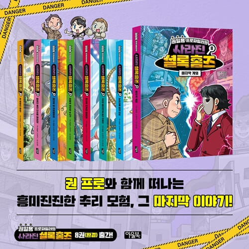 카드뉴스7