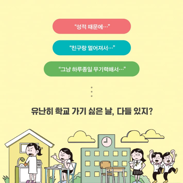 카드뉴스0
