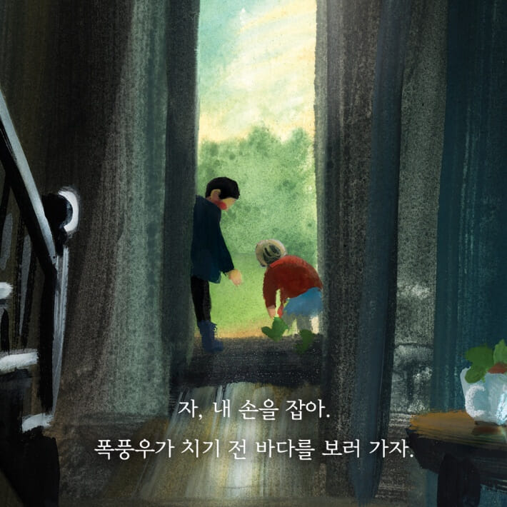 카드뉴스0