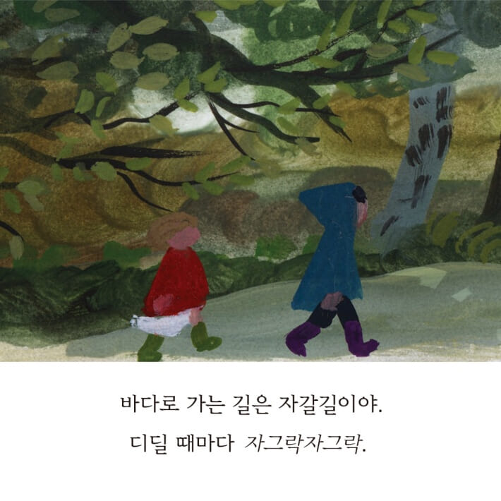 카드뉴스1