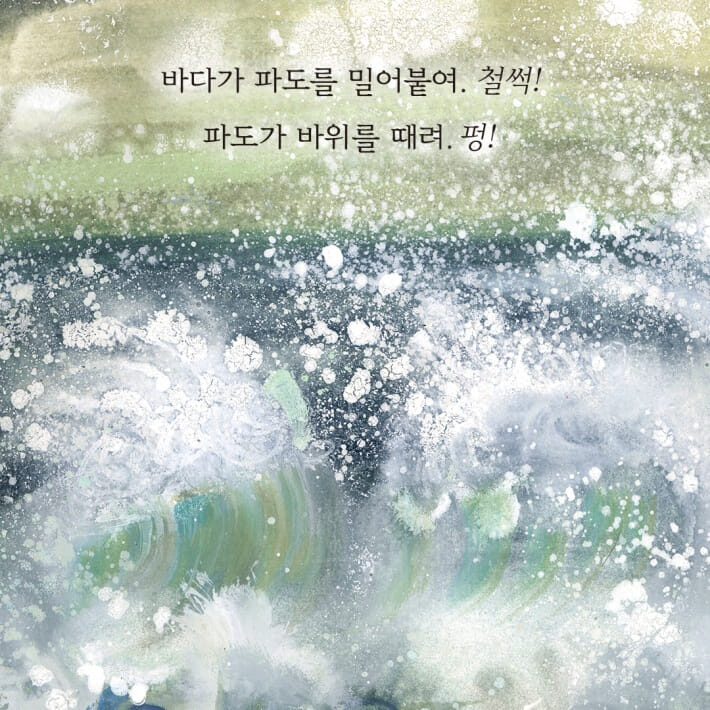 카드뉴스3