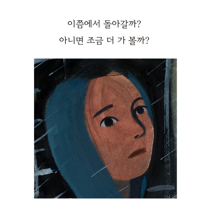 카드뉴스4