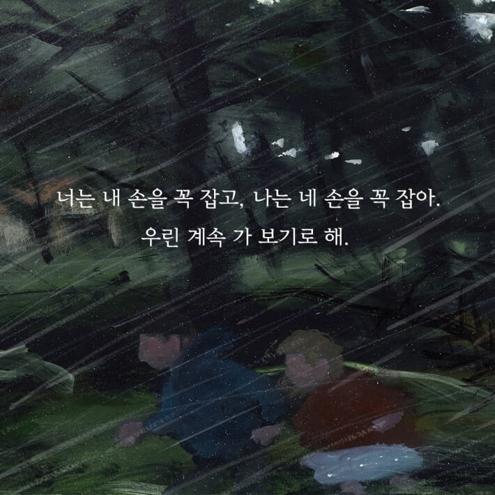 카드뉴스5