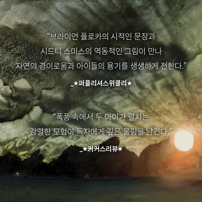 카드뉴스6